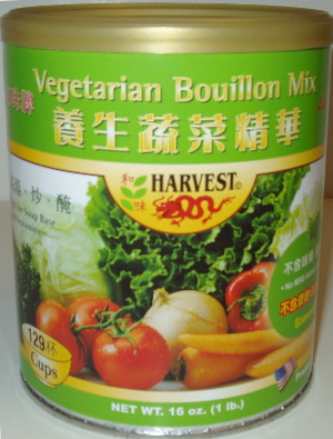 vegetarian bouillon