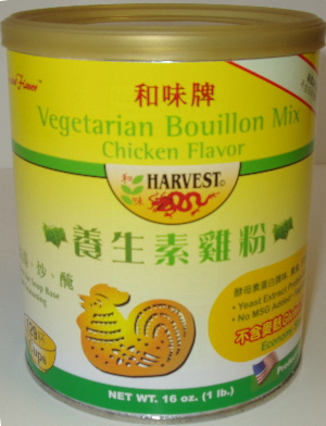 Harvest 2000 vegetarian bouillon mix - chicken flavor