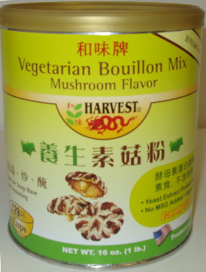 Vegetarian Bouillon-Mushroom Flavor