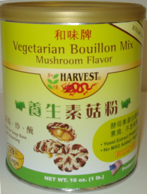 vegetarian bouillon-mushroom flavor